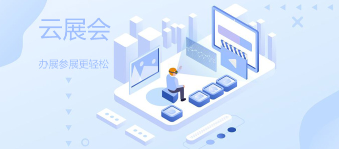 鈦白粉展2026中國(上海)國際鈦白粉展覽會